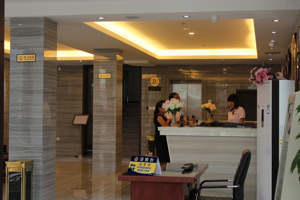 169 Hotel Beijing 顺义 外观 照片