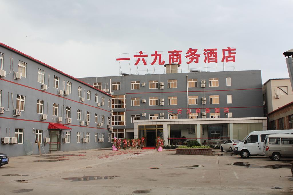169 Hotel Beijing 顺义 外观 照片