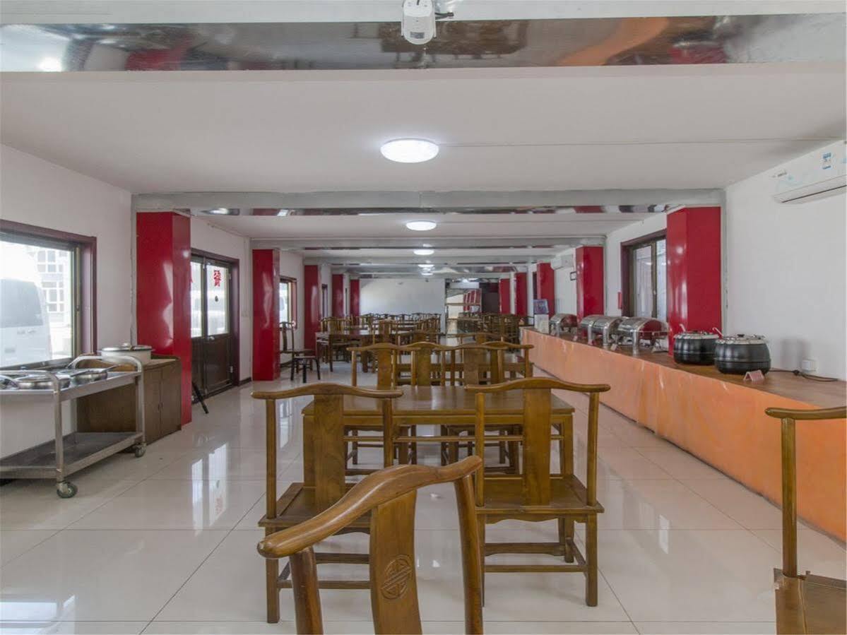 169 Hotel Beijing 顺义 外观 照片