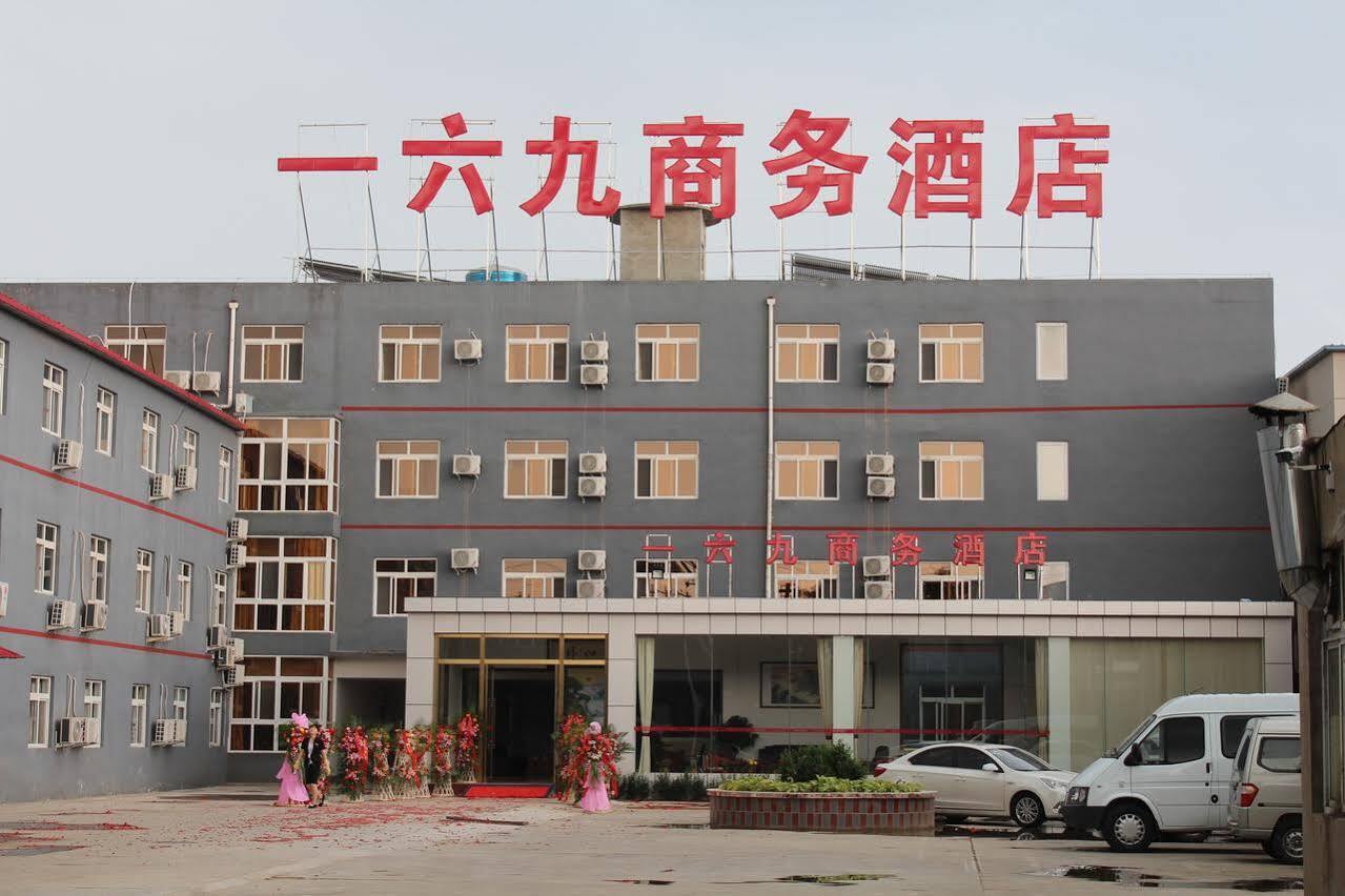 169 Hotel Beijing 顺义 外观 照片